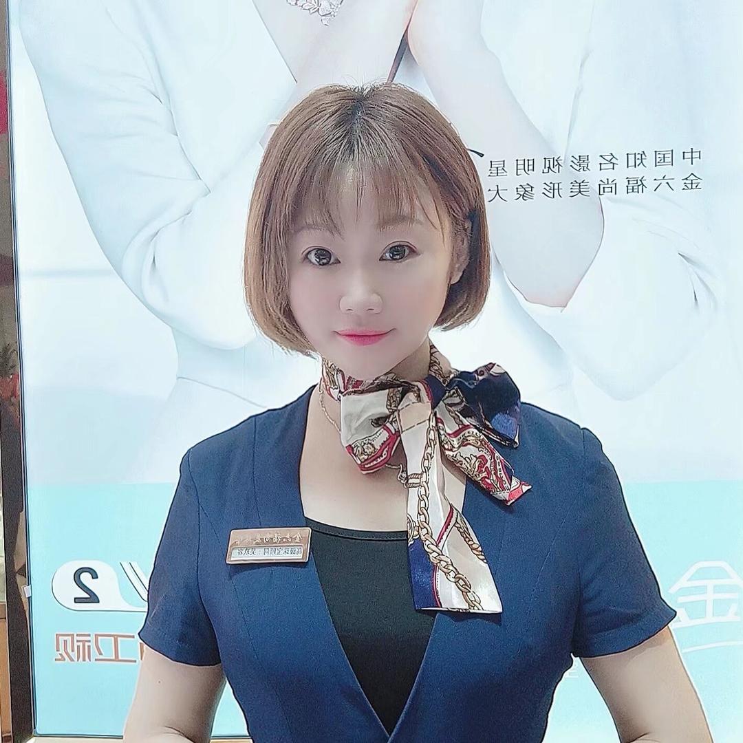金大福珠宝阿容板芙店