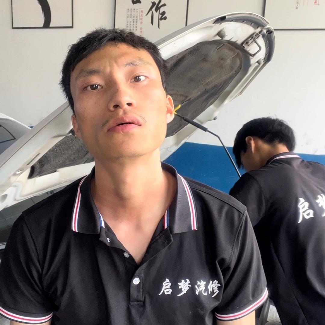 说唱拖拉机