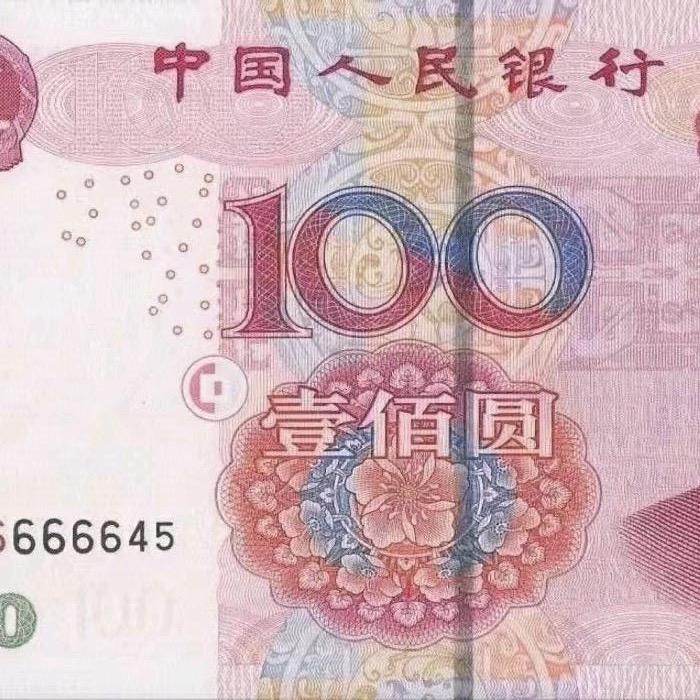 ✔姚寶富²