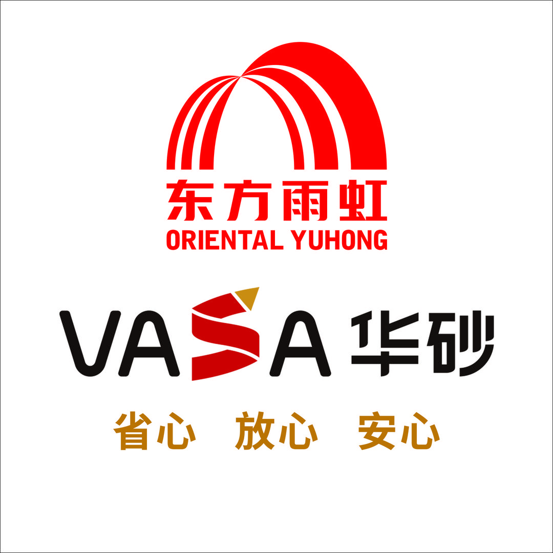 东方雨虹华砂砂浆池州工厂店