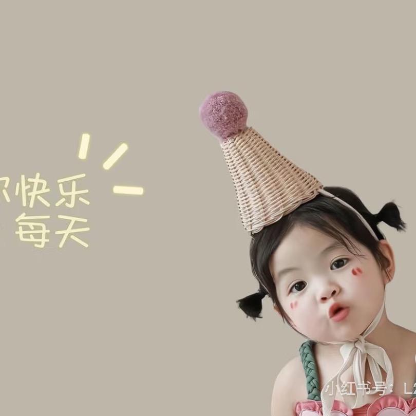 好运来1688