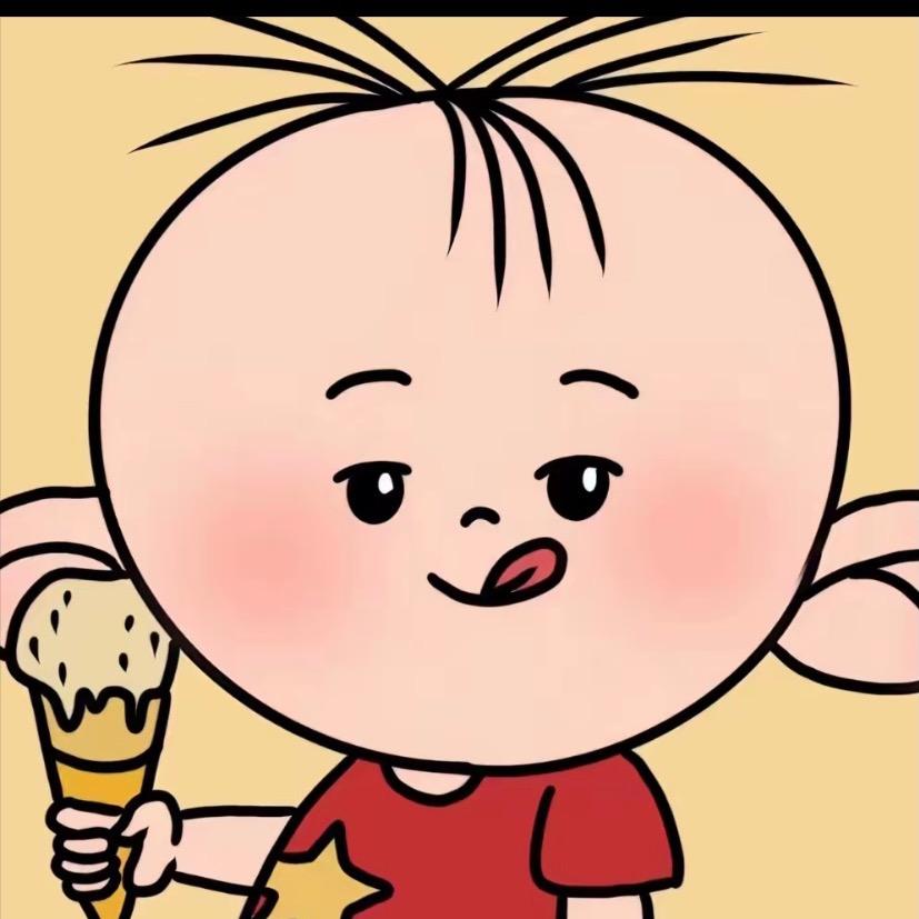 木图图👂
