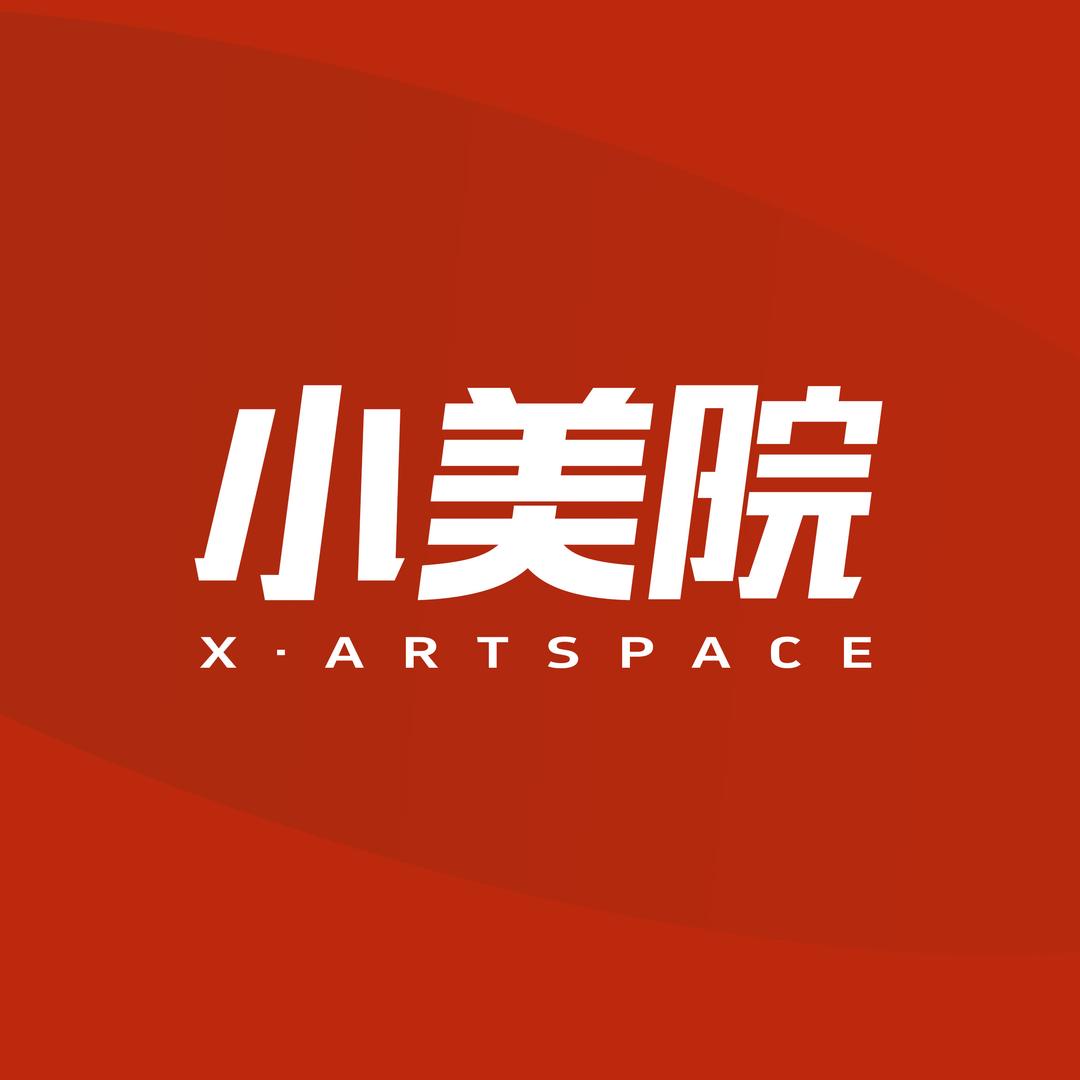 小美院教育