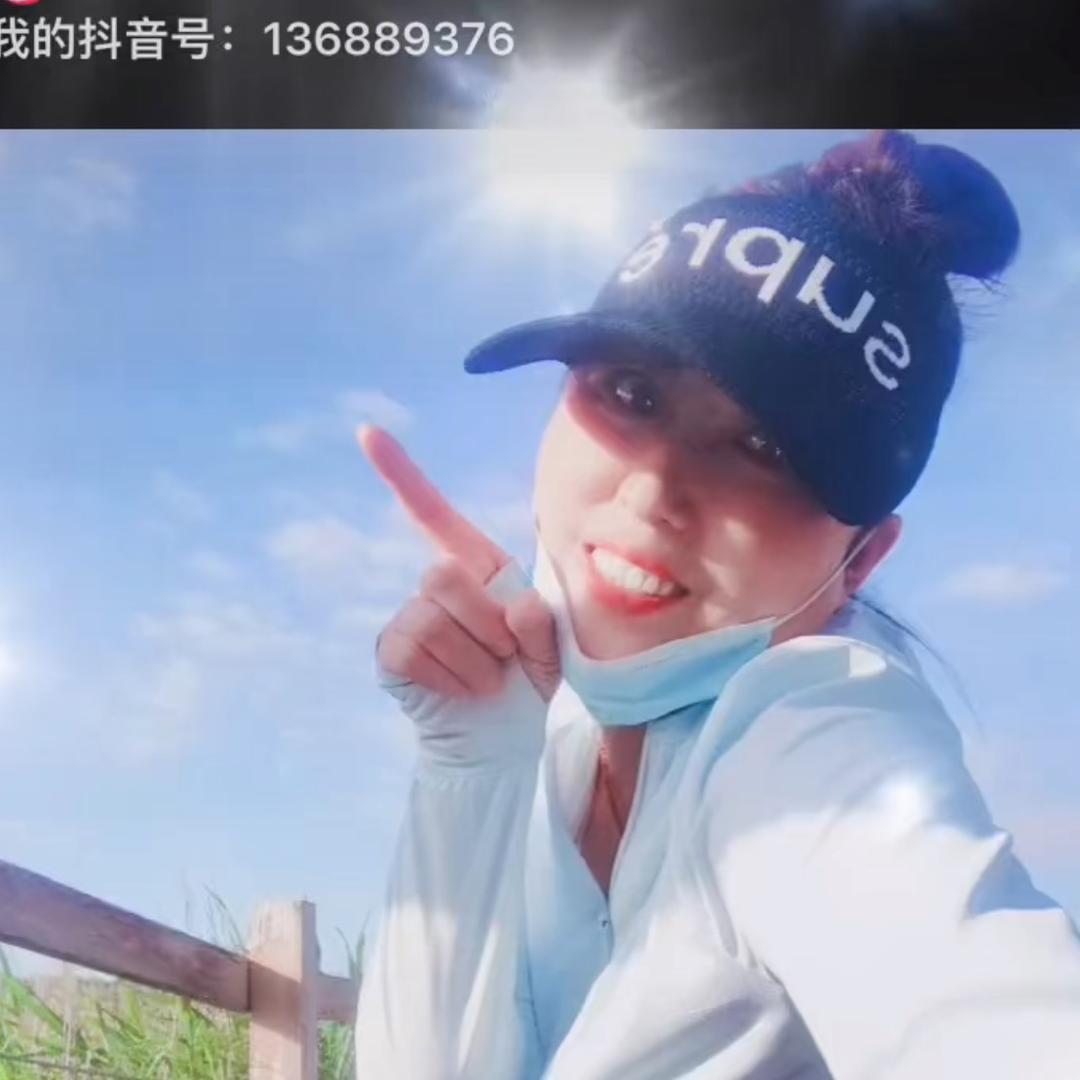 蓝色妖姬。梅子