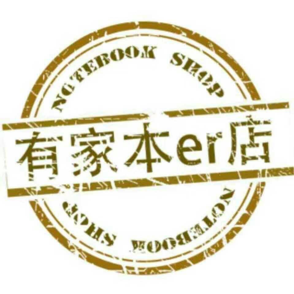 龙亭区有家本店