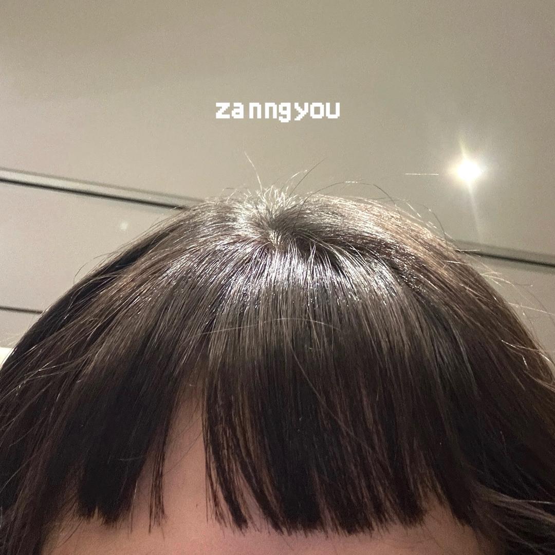 旧林