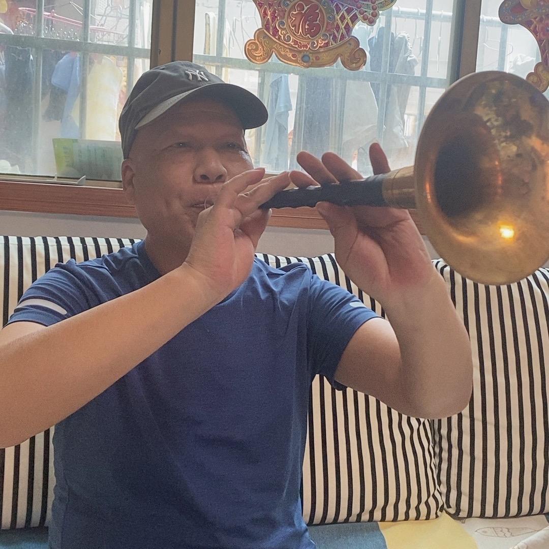 如如    唢呐（文化传媒）