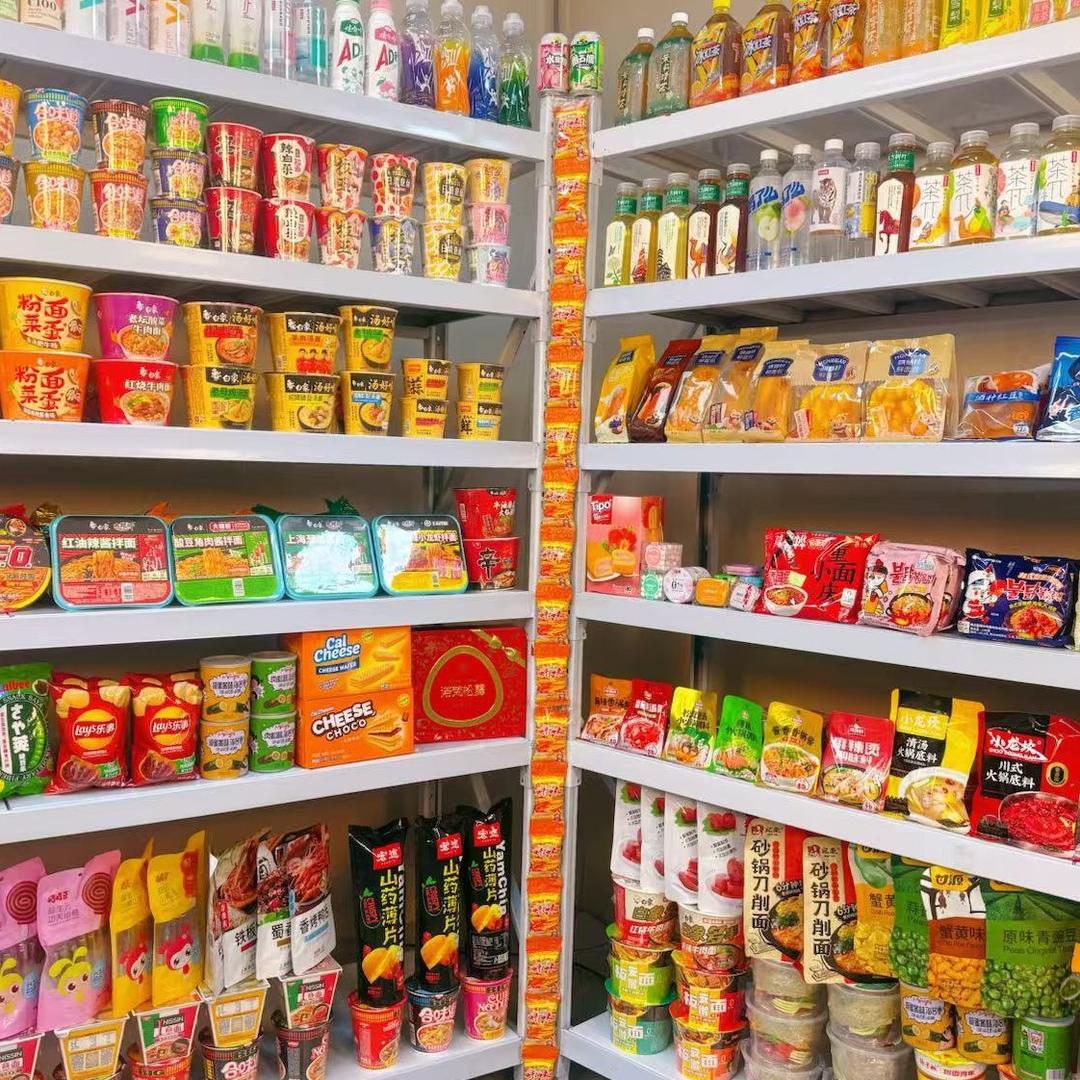 和成欣零食量贩华东总仓