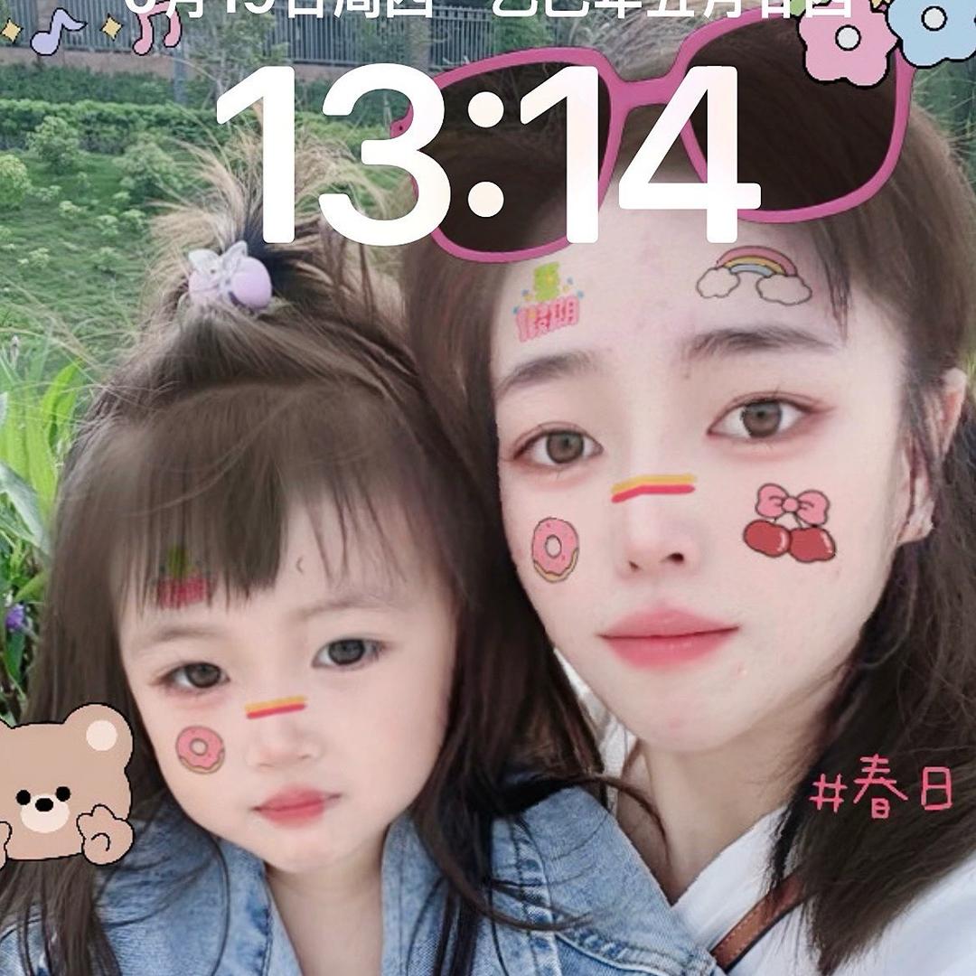 🌈🌈彤宝的成长记录（关必回）