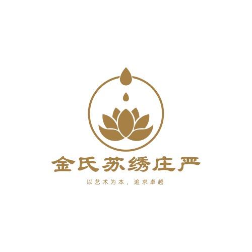 金氏苏绣庄严