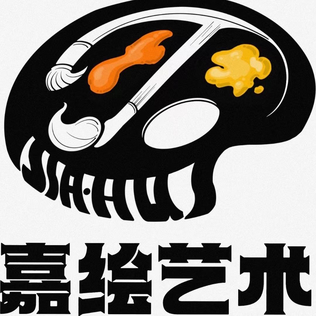 嘉绘艺术🎨