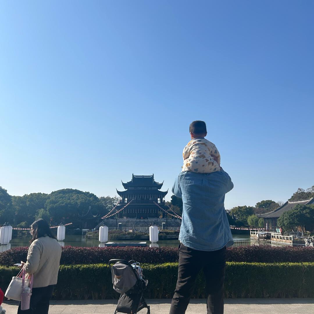 华璋