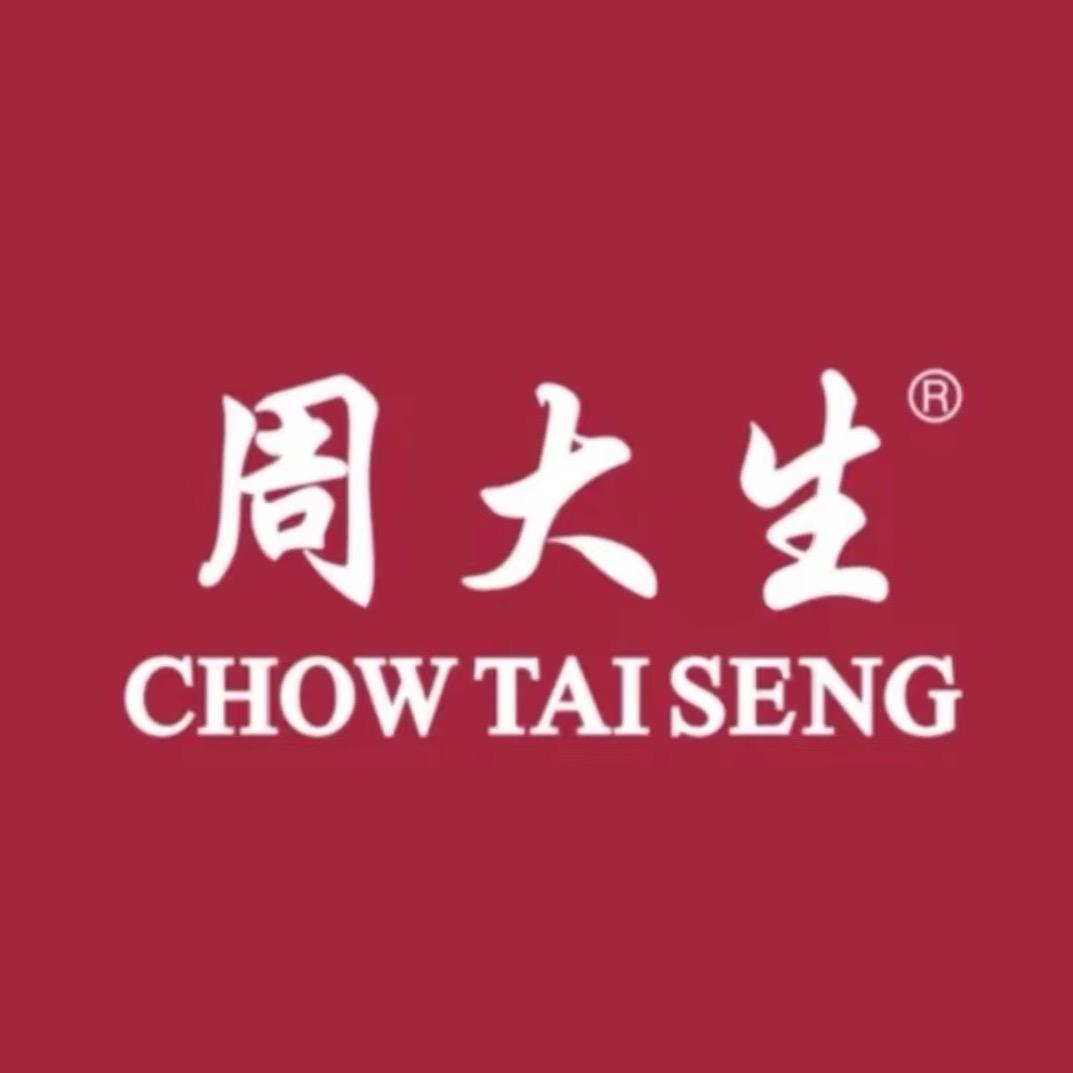 托克逊长福珠宝