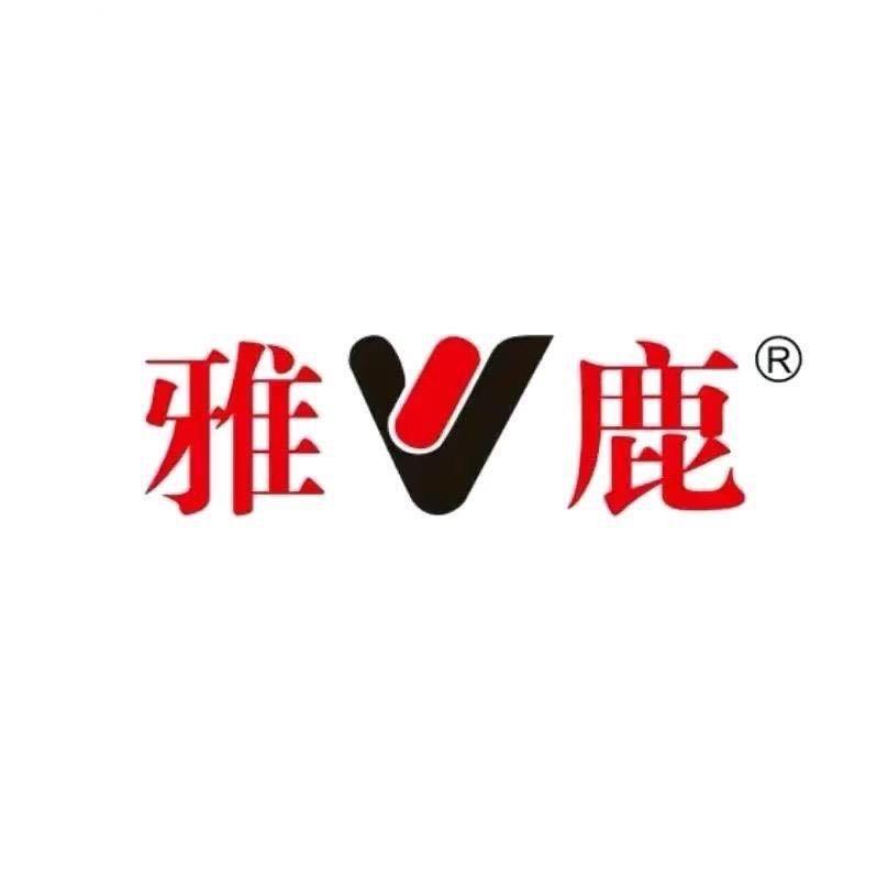 雅鹿居家官方旗舰店厚棉裤授权