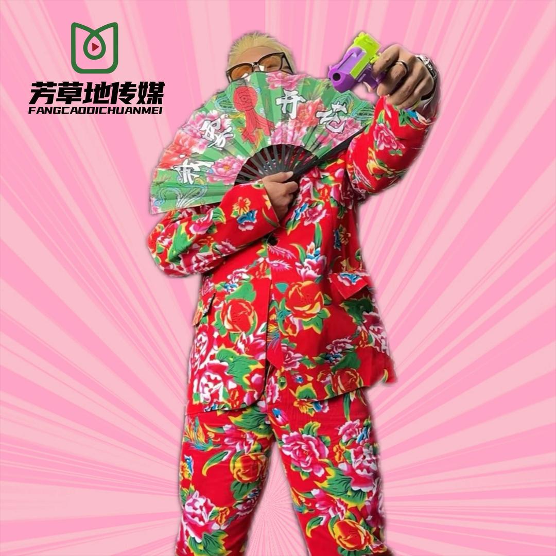 宝石讲语音