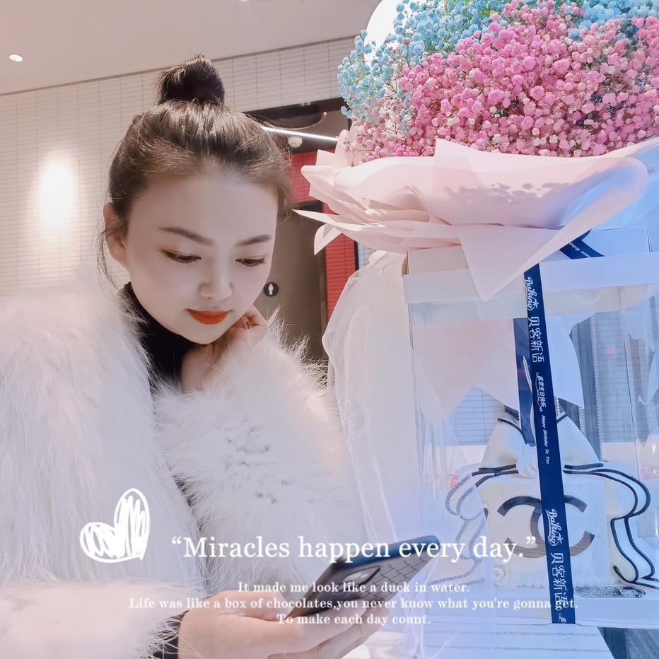 燕子小姐姐