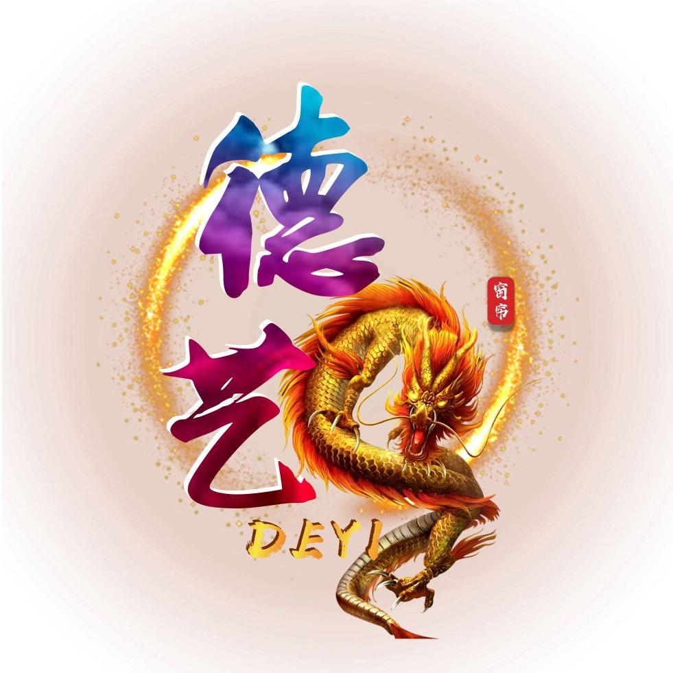 德艺窗帘