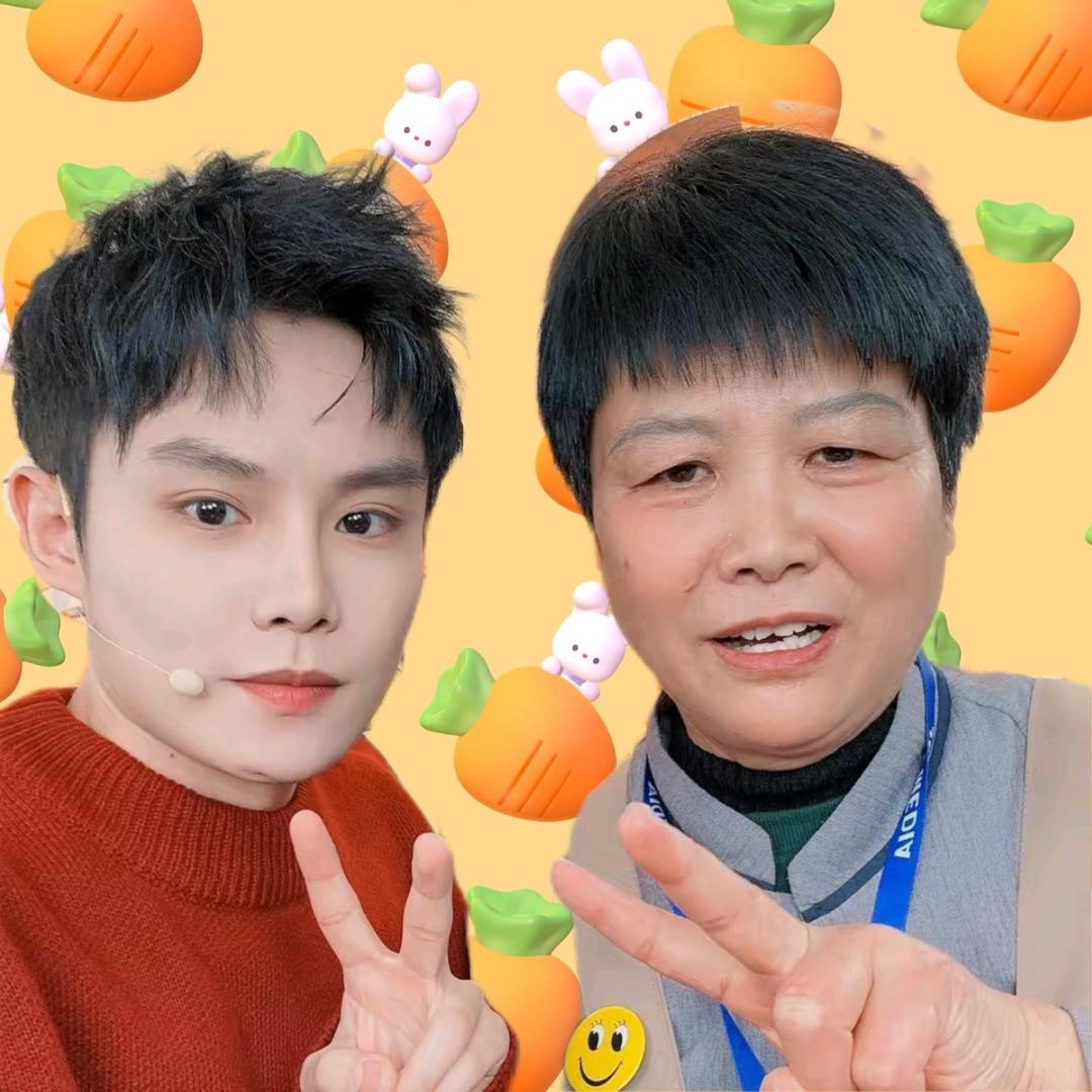 多余和毛毛姐小商店