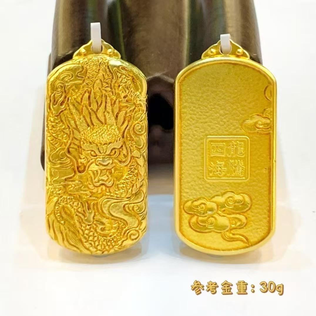 西安市浐灞生态区玖金荟黄金饰品店（个体工商户）