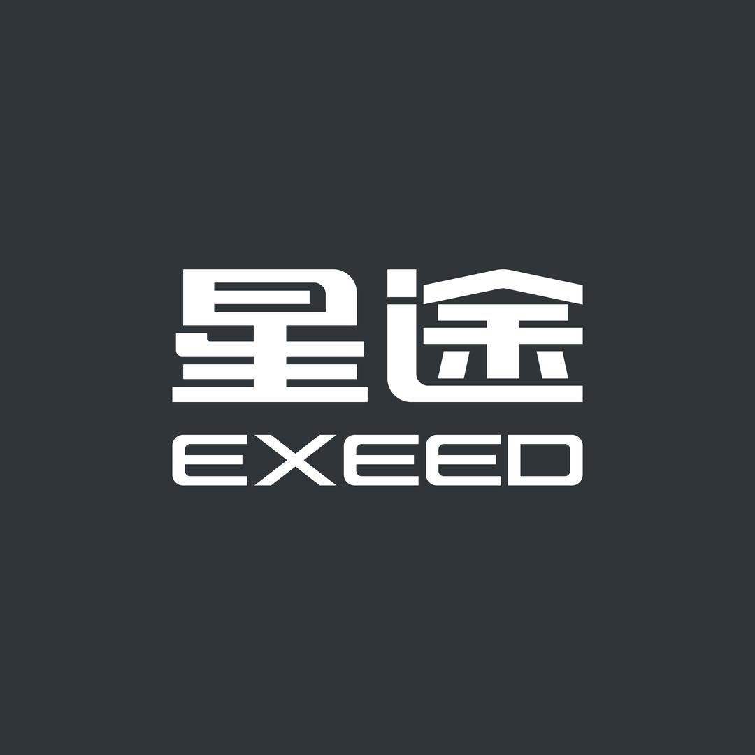 星途丨深圳怡悦