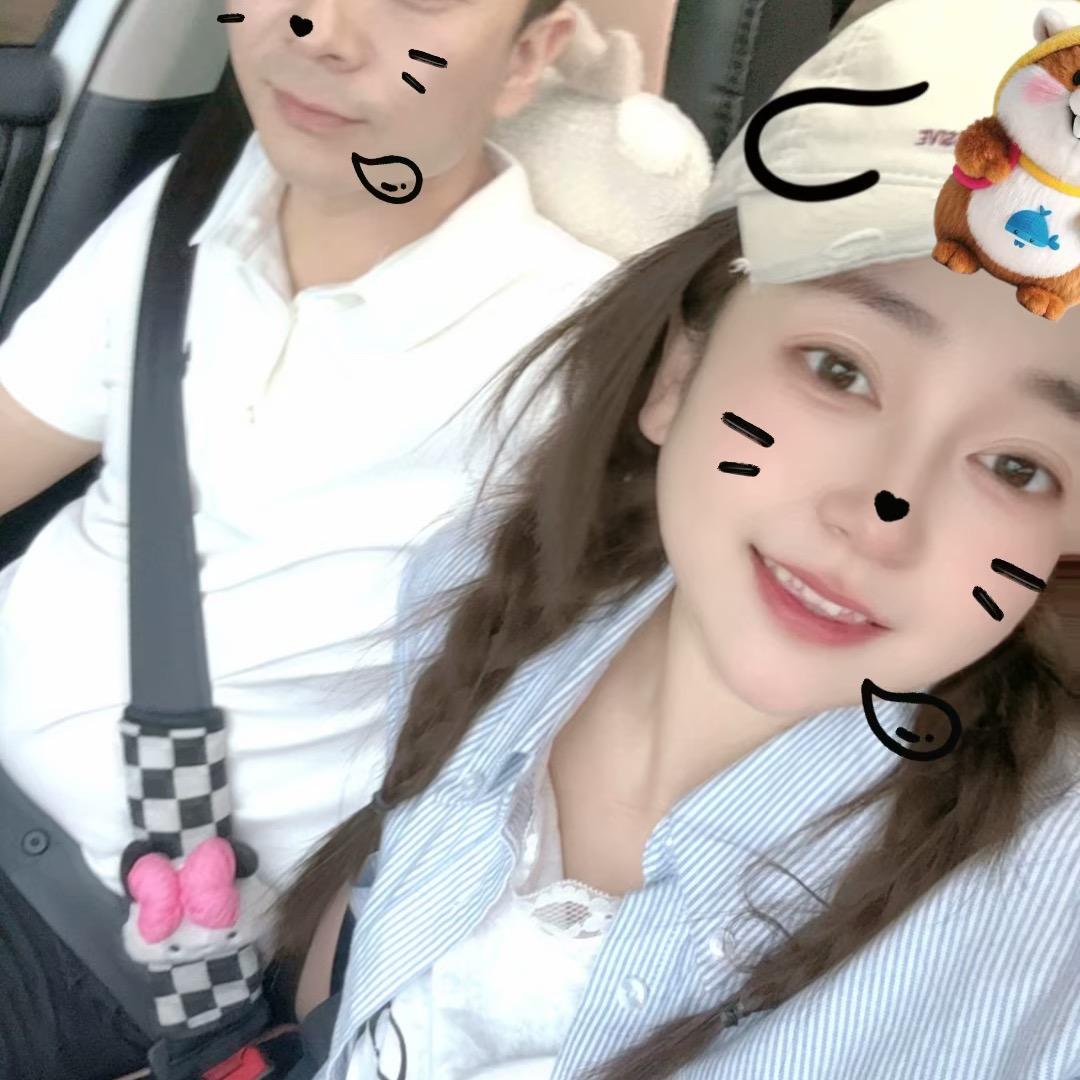 小鄭菇凉的王先生💋