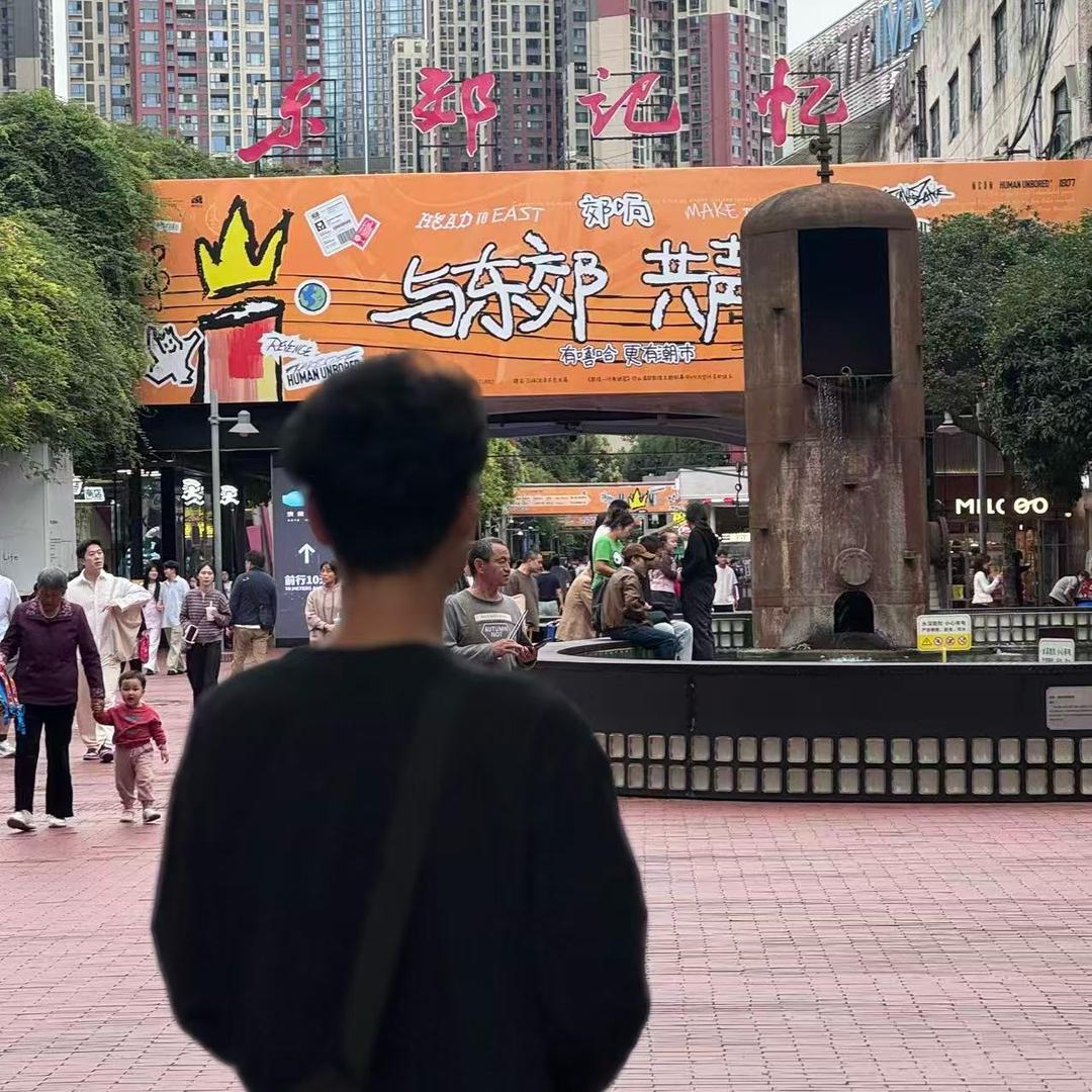 @阿博 . (在努力)