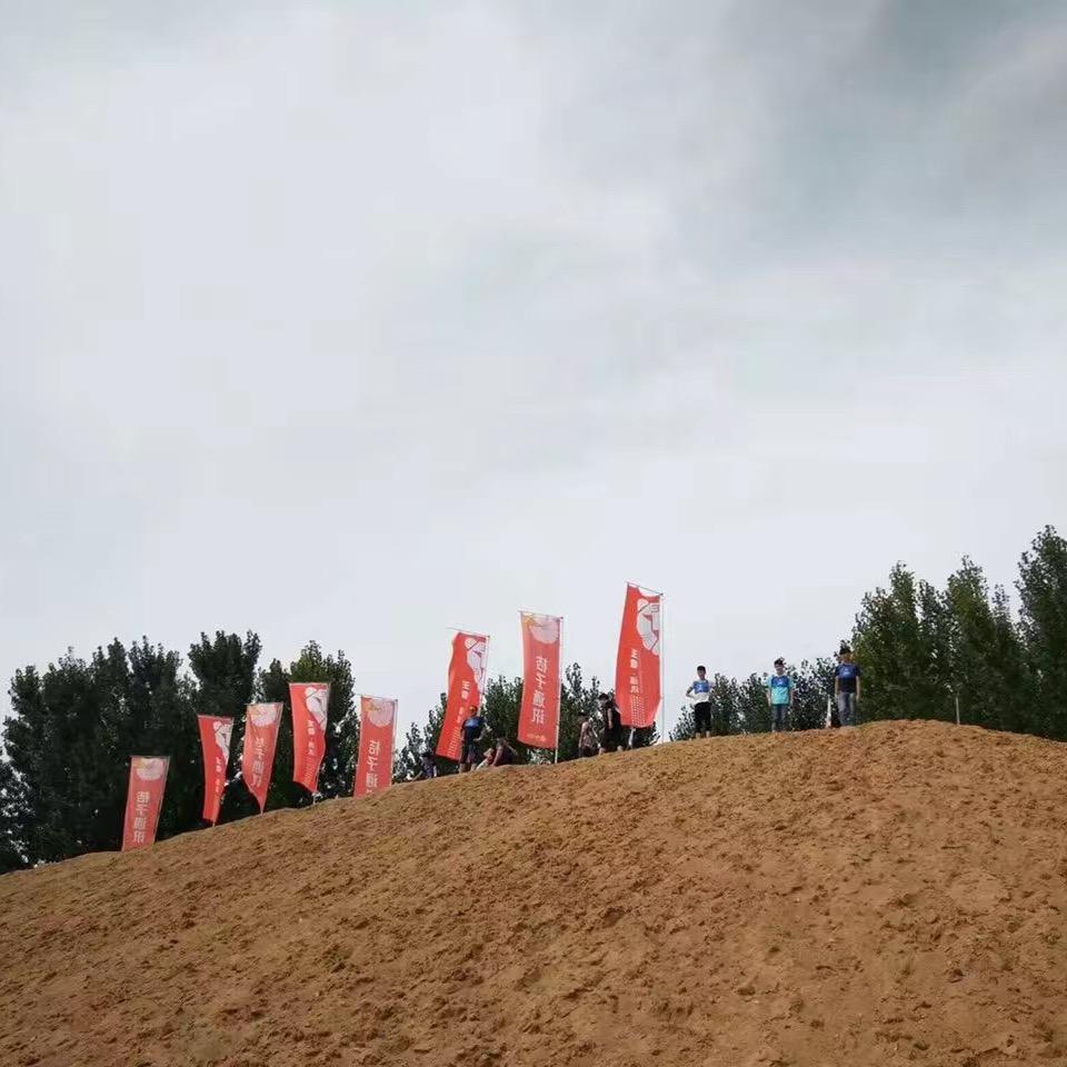 音为你来