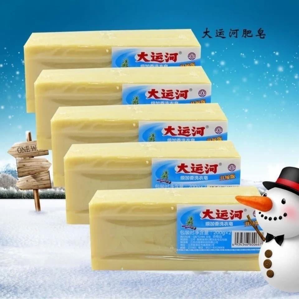 大运河厂家