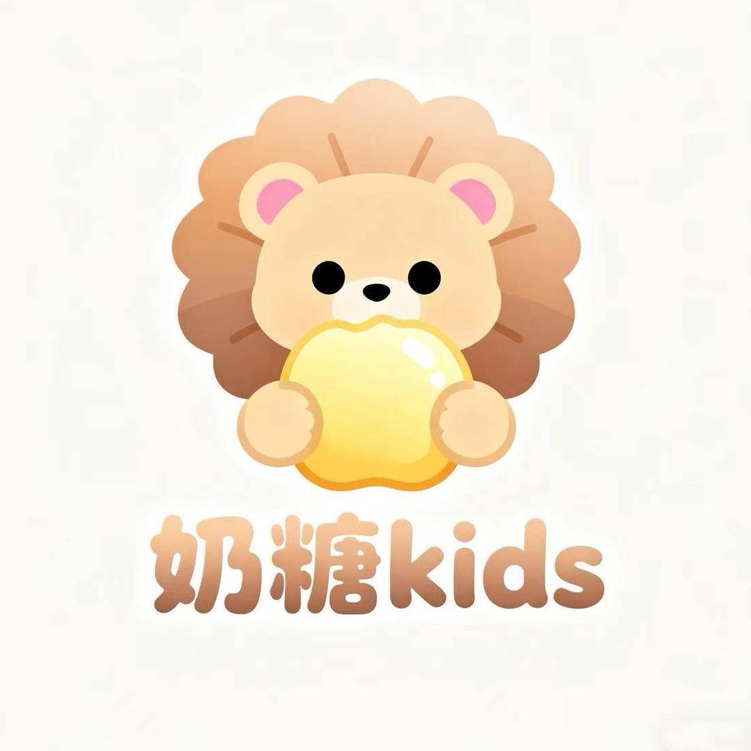 奶糖kids