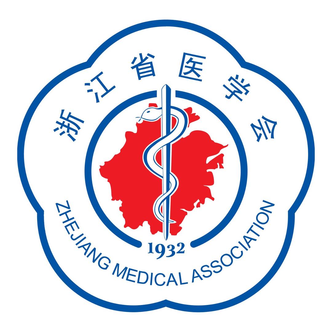 浙里医学