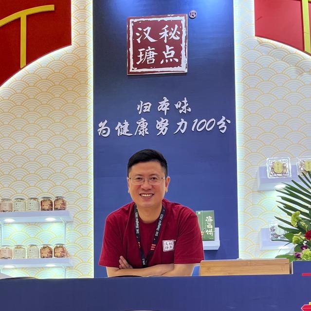 汉瑭秘点老杨