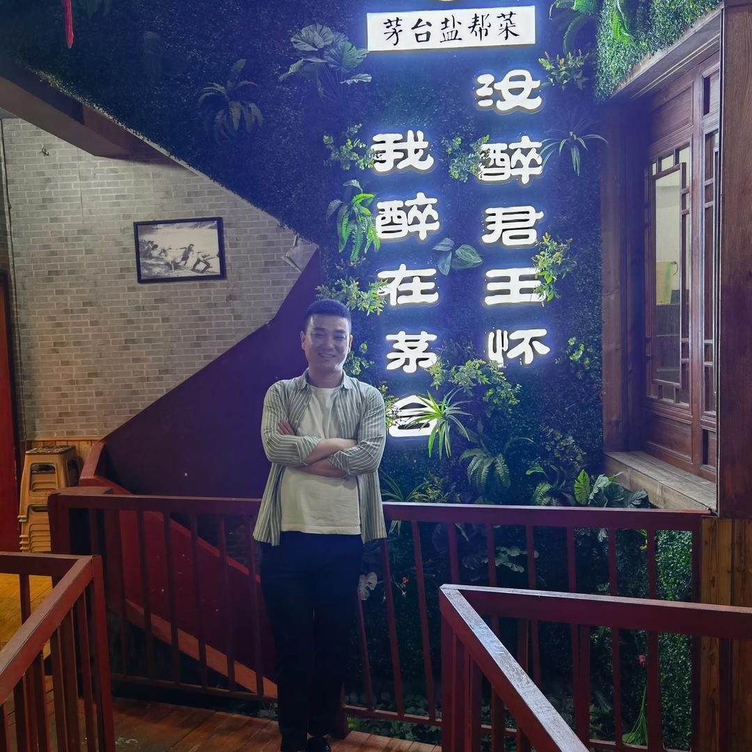 一言难尽