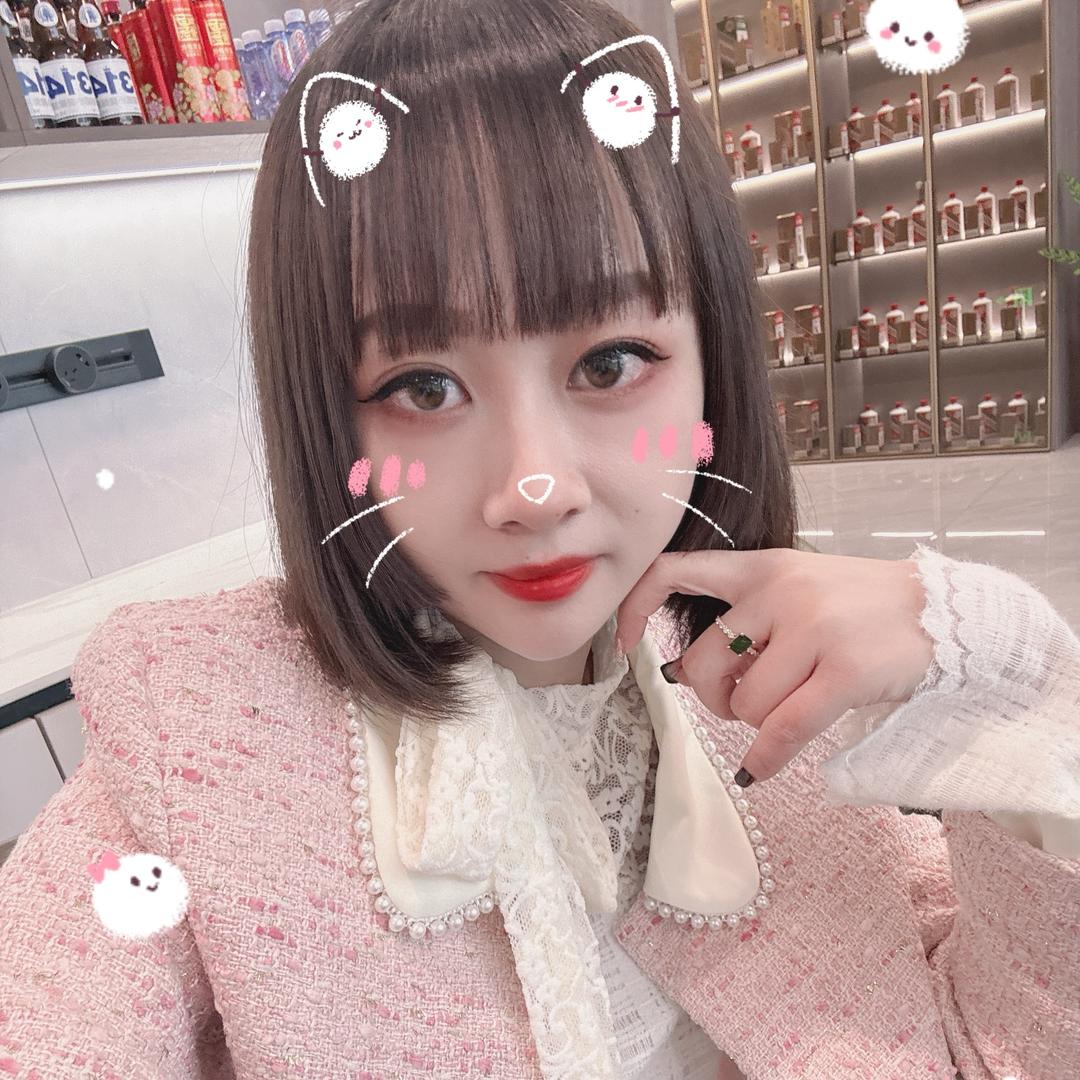 @余生很长~❤️