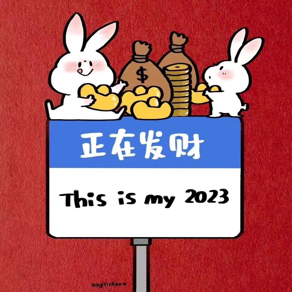 👩 卡露里 👩