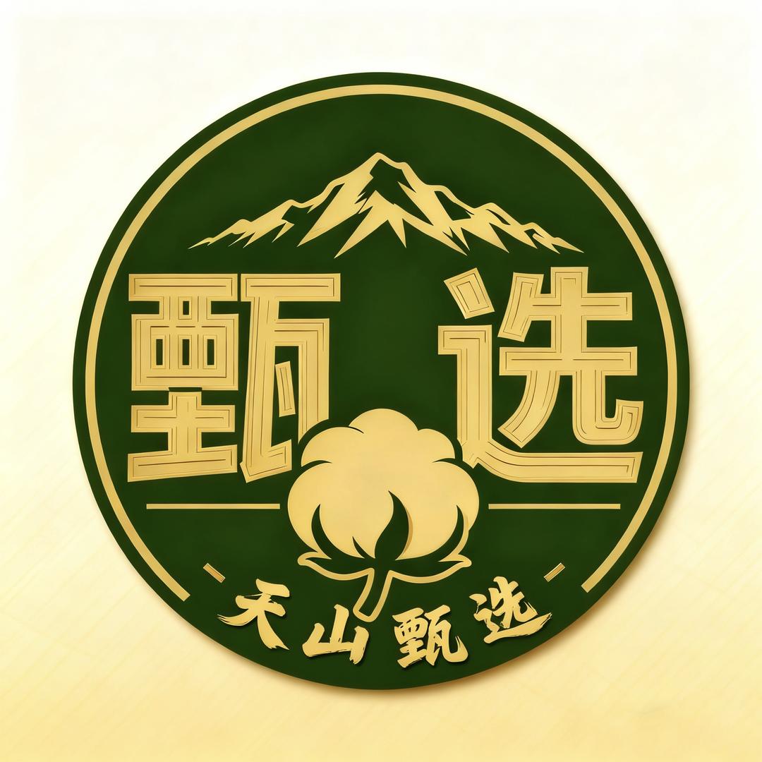 伊犁（以租代购）