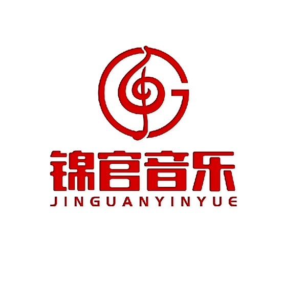 沂水锦官音乐