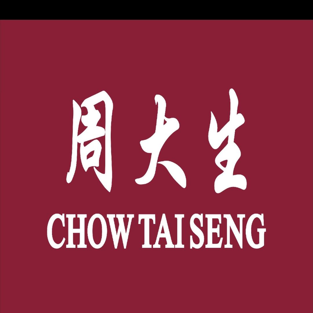鄄城周大生珠宝(形象店)