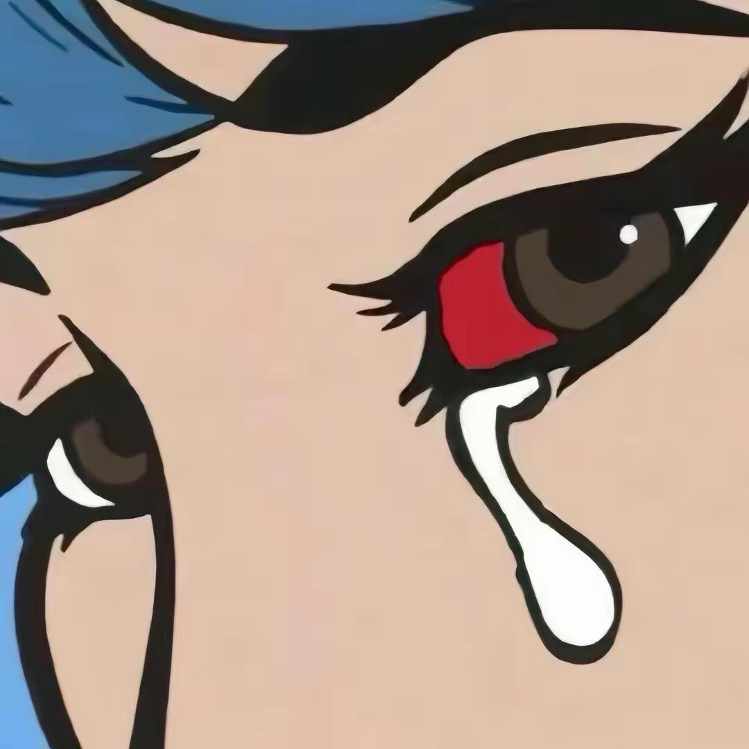 后来的你……