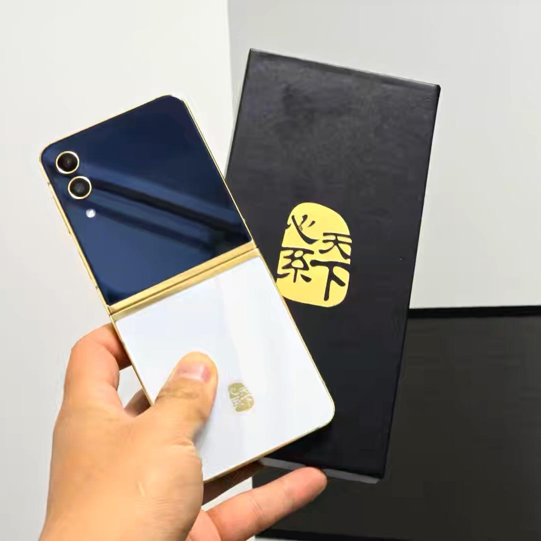 邓州三星折叠屏手机