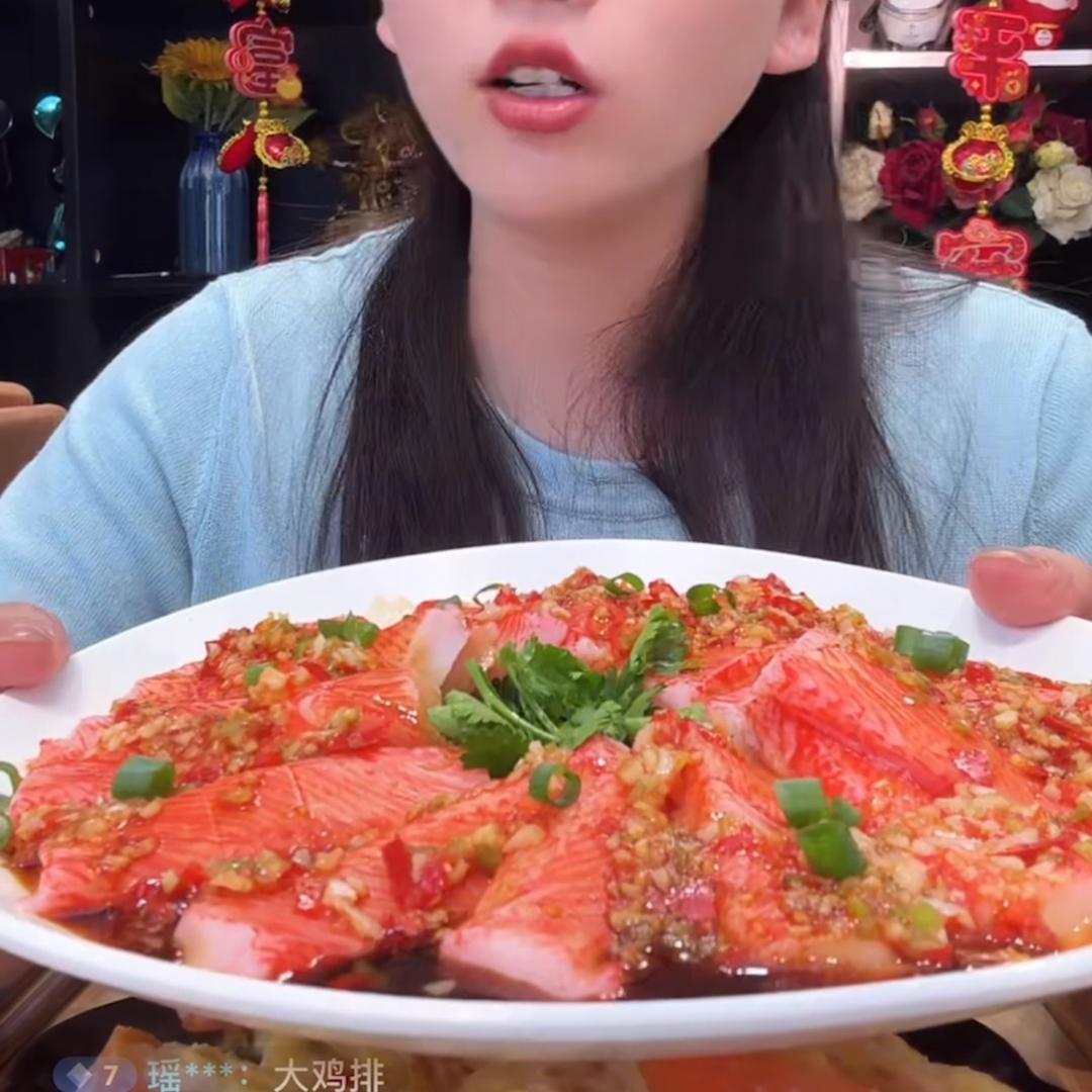 金宝生鲜
