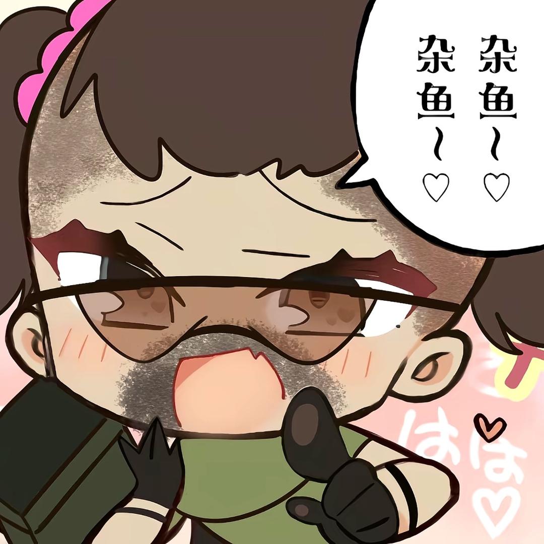 米米世界国服第一乌鲁鲁学长（不堵桥版）