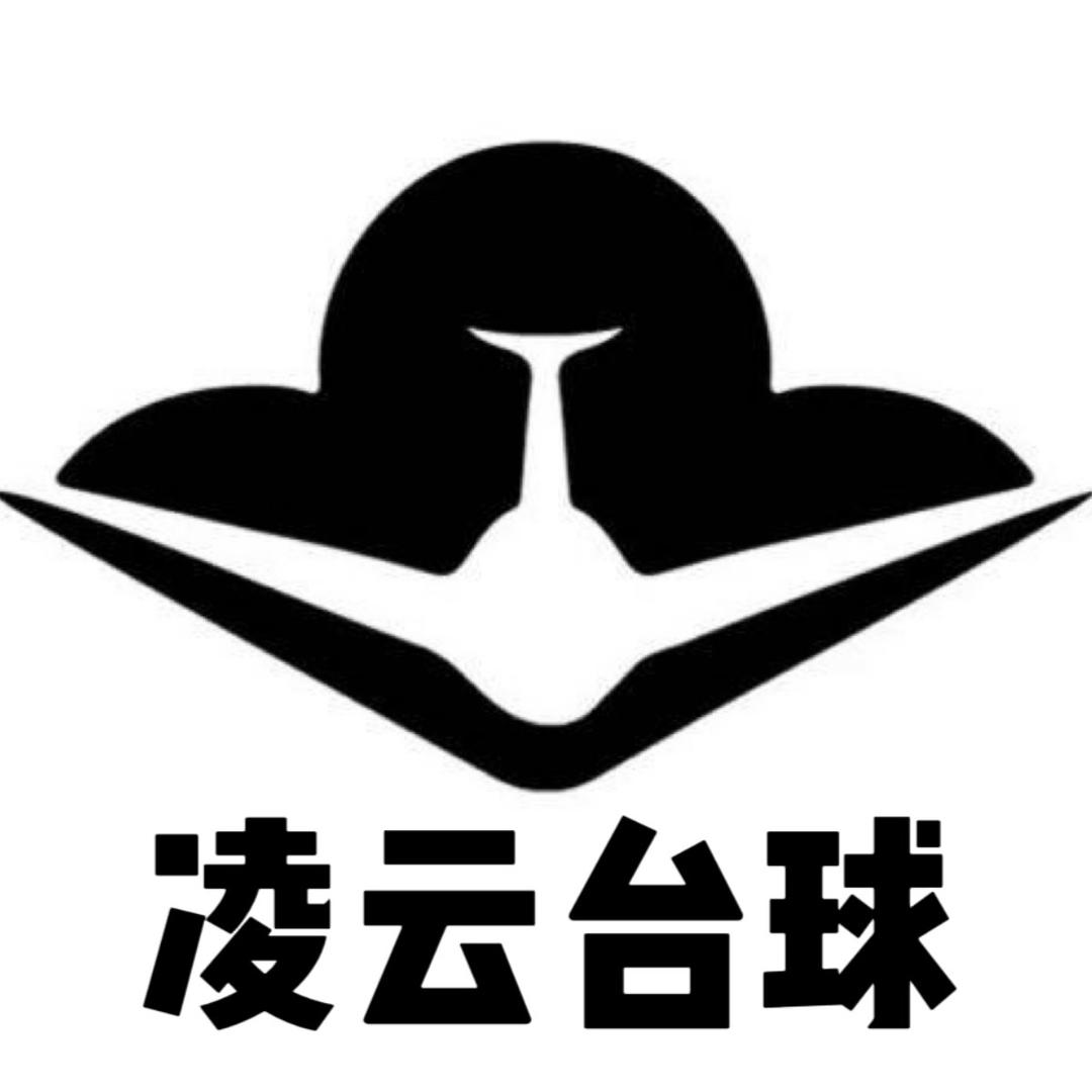 凌云台球