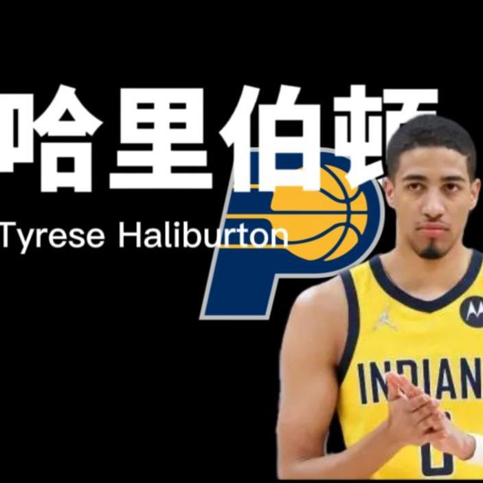 兔斯理