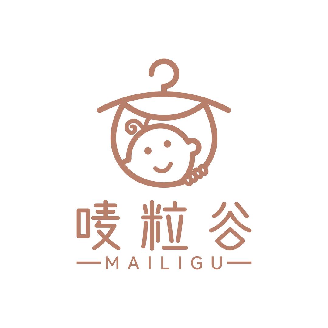 唛粒谷原创童品