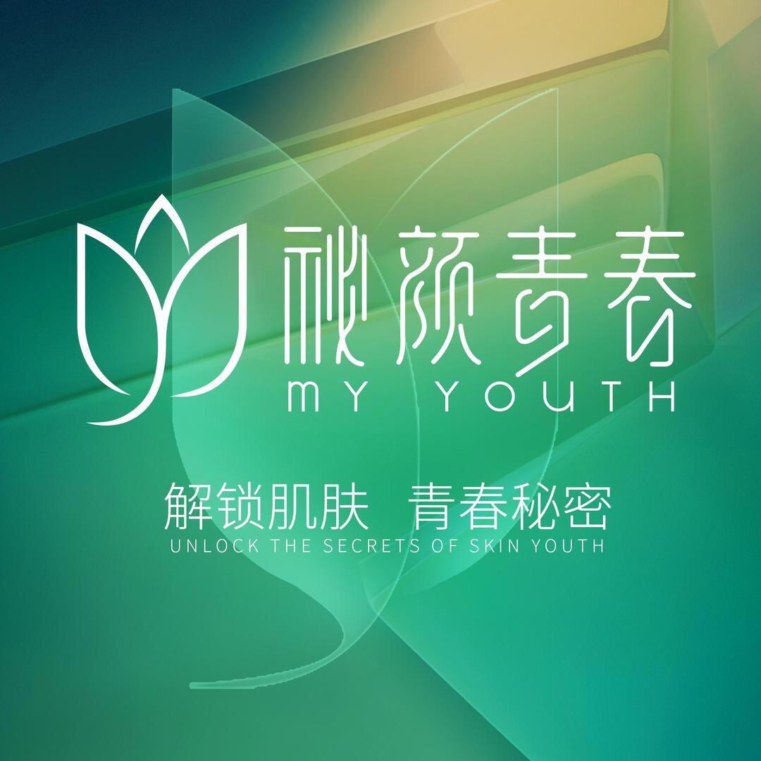 秘颜青春@抖音