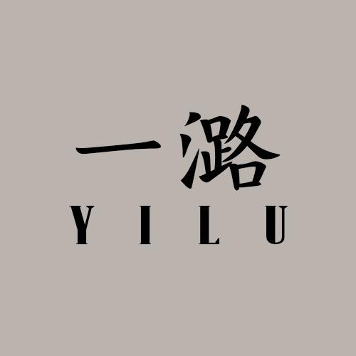 一潞家的香薰