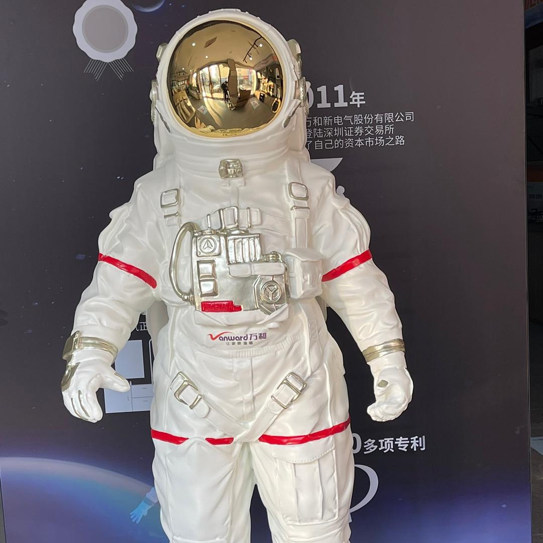 周口万和厨电渠道部任先森
