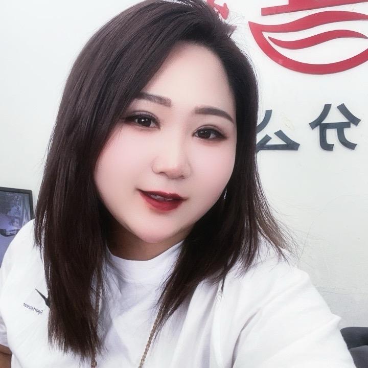 《妞》