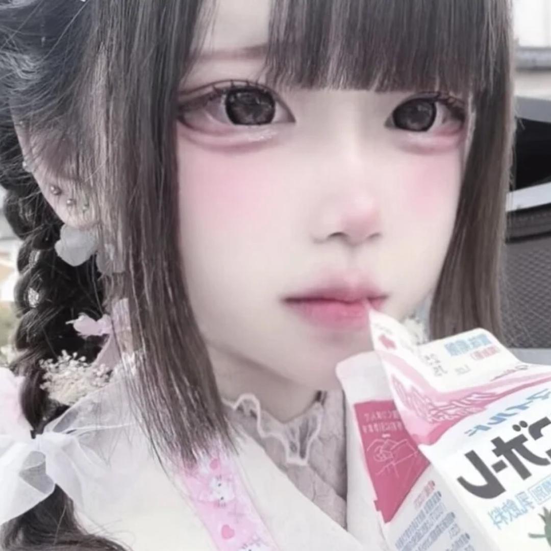 noa