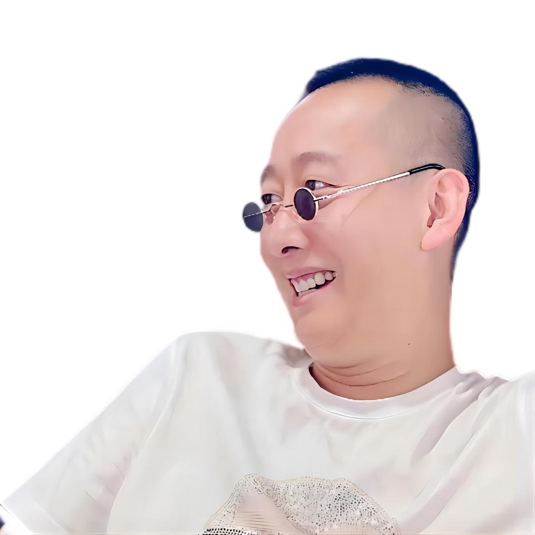 南关一疙都